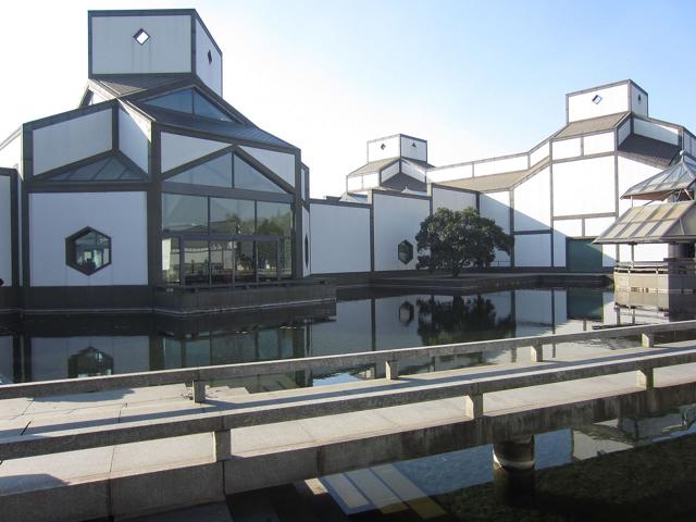 Suzhou Museum